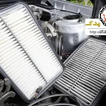 علائم خرابی فیلتر هوای موتور خودرو